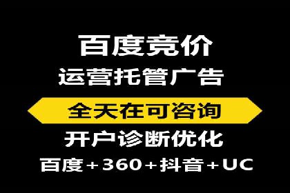 抖音信息流广告如何影响用户行为的心理分析