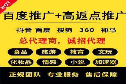 短视频信息流算法解析与应用案例
