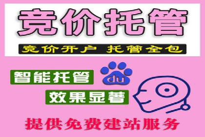 某品牌通过信息流广告代理实现品牌传播的突破